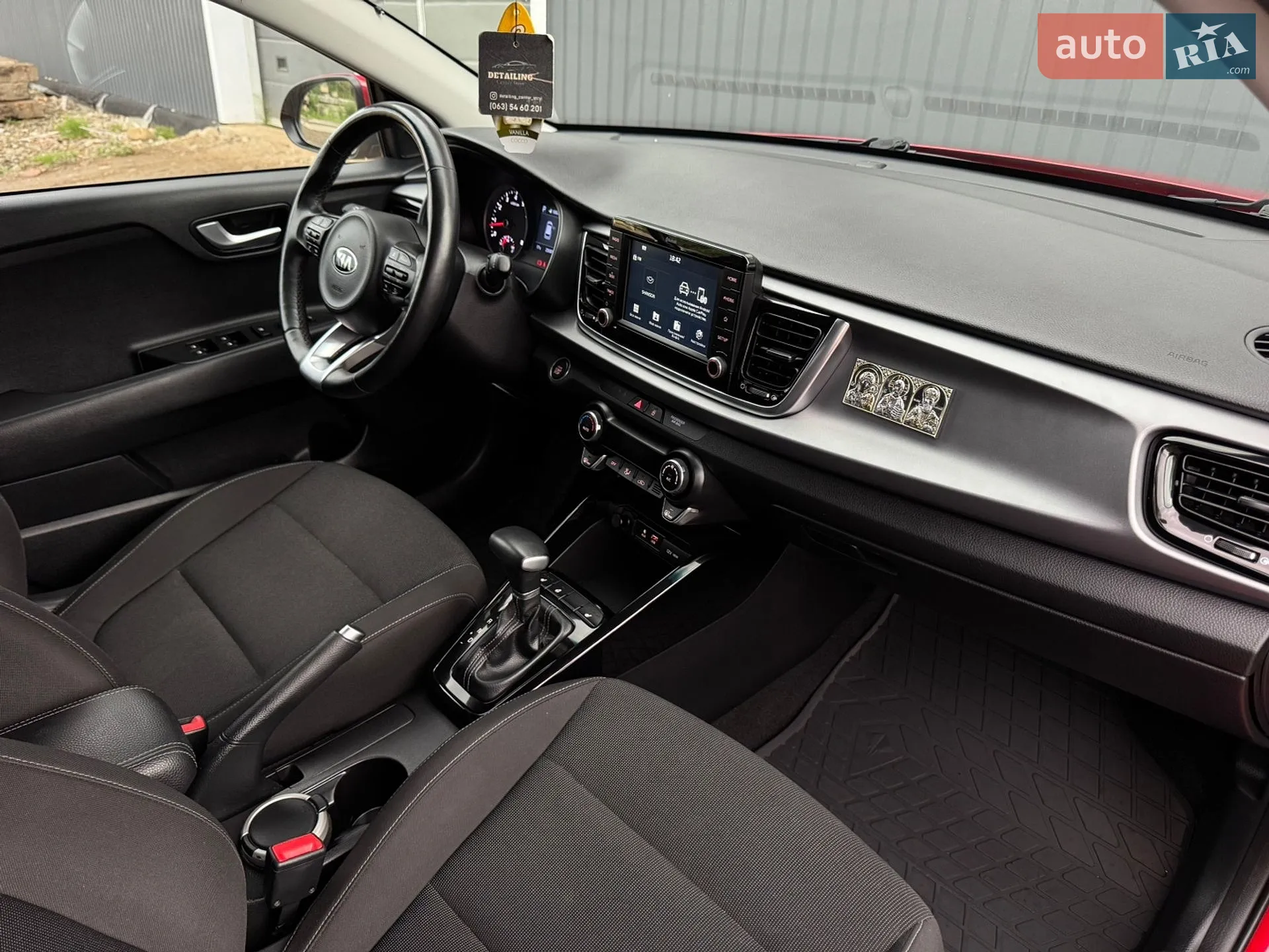 2017 Kia Rio - мініатюра 48