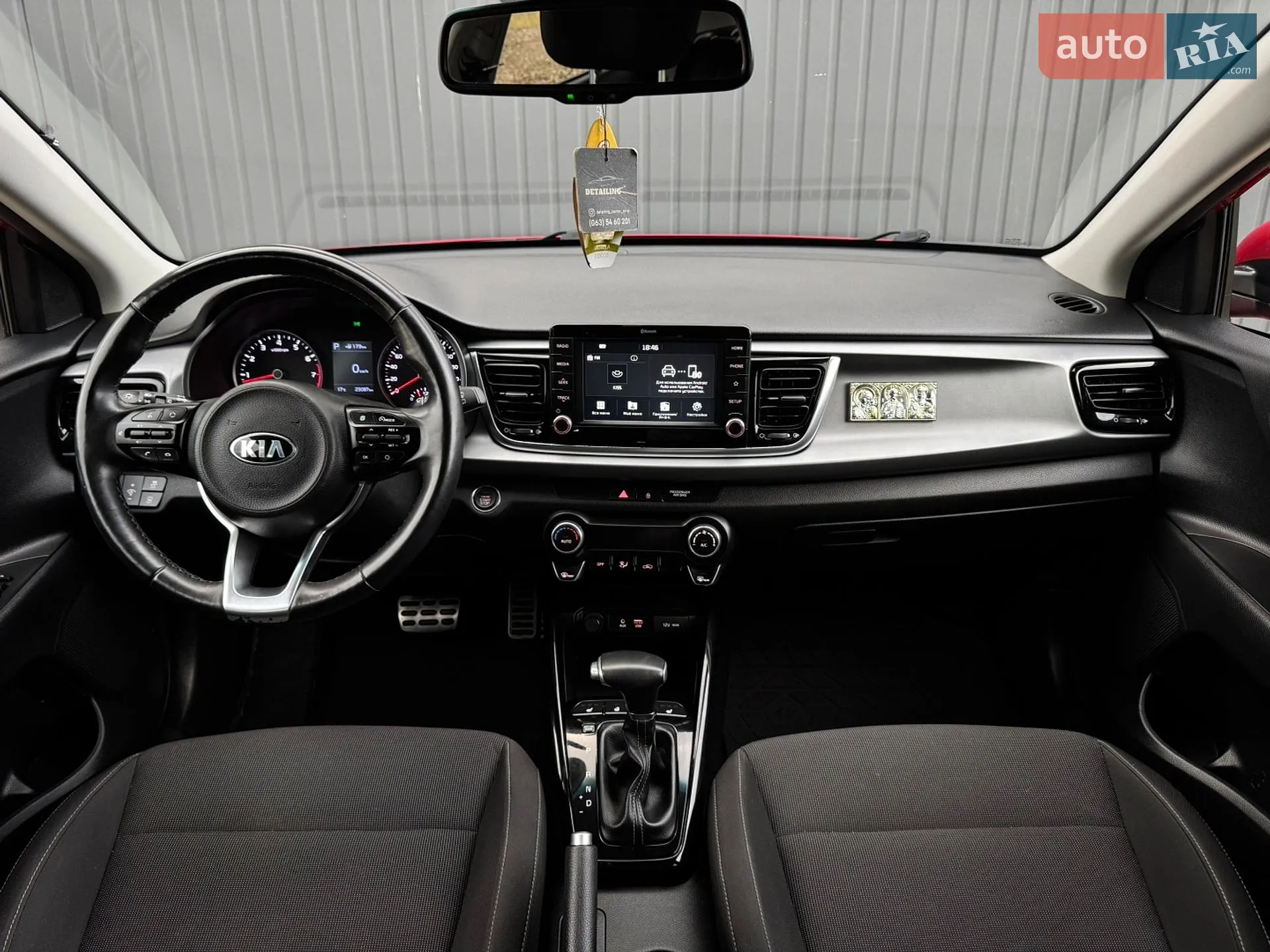 2017 Kia Rio - мініатюра 51