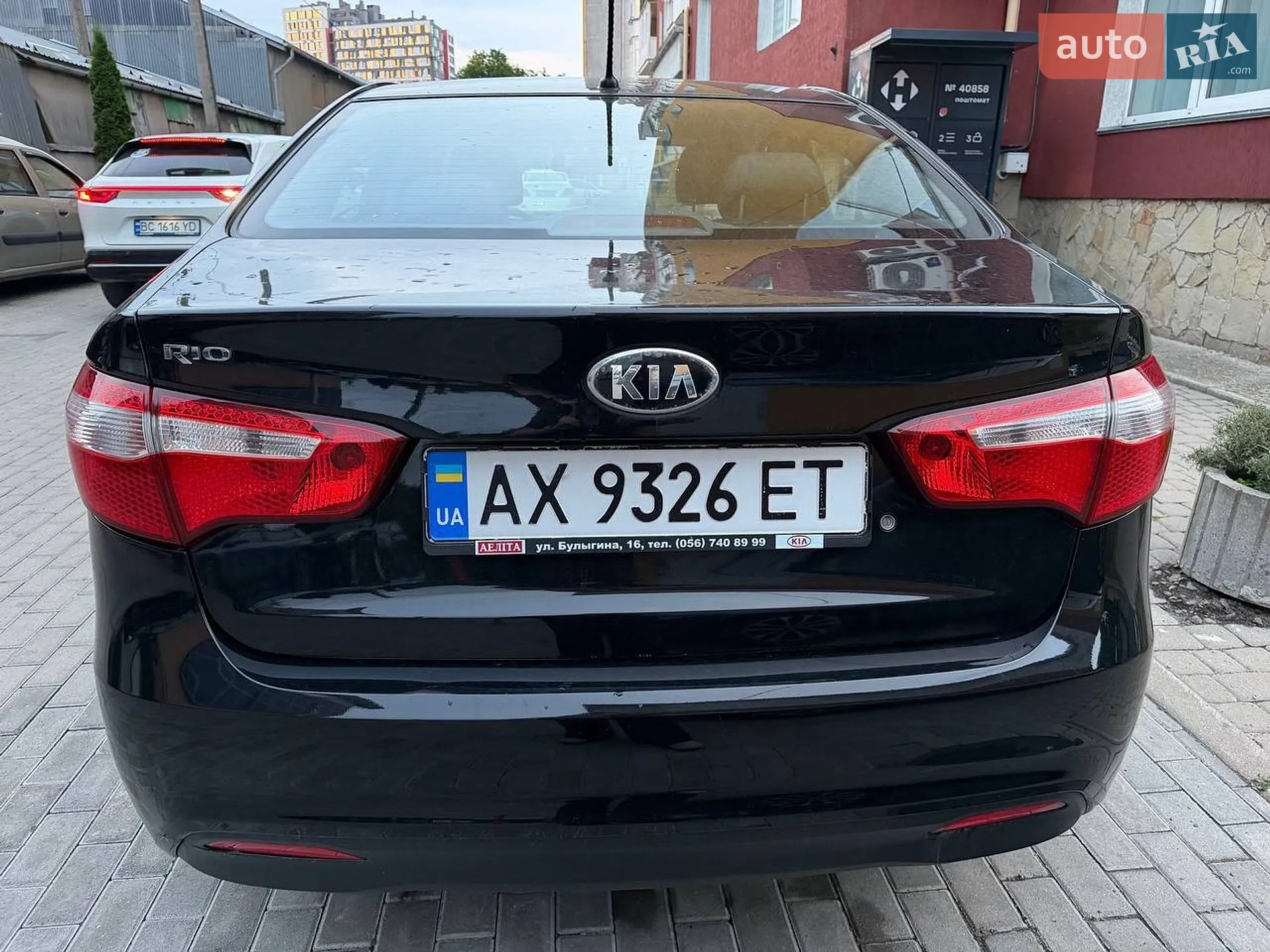 2013 Kia Rio - мініатюра 8