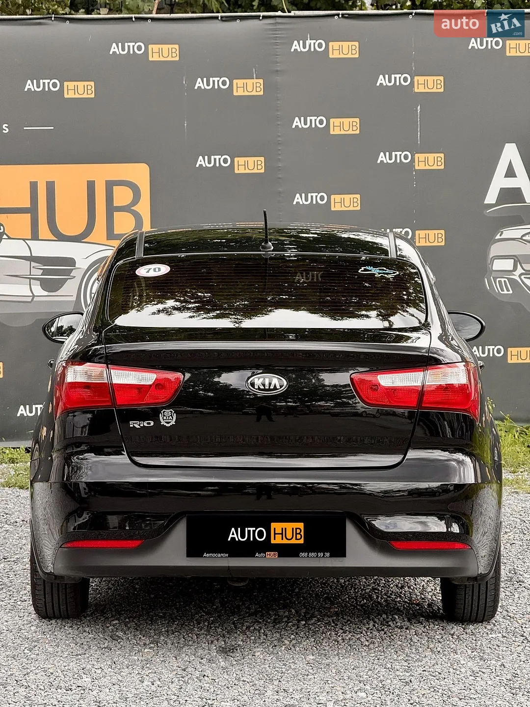 2015 Kia Rio - мініатюра 6