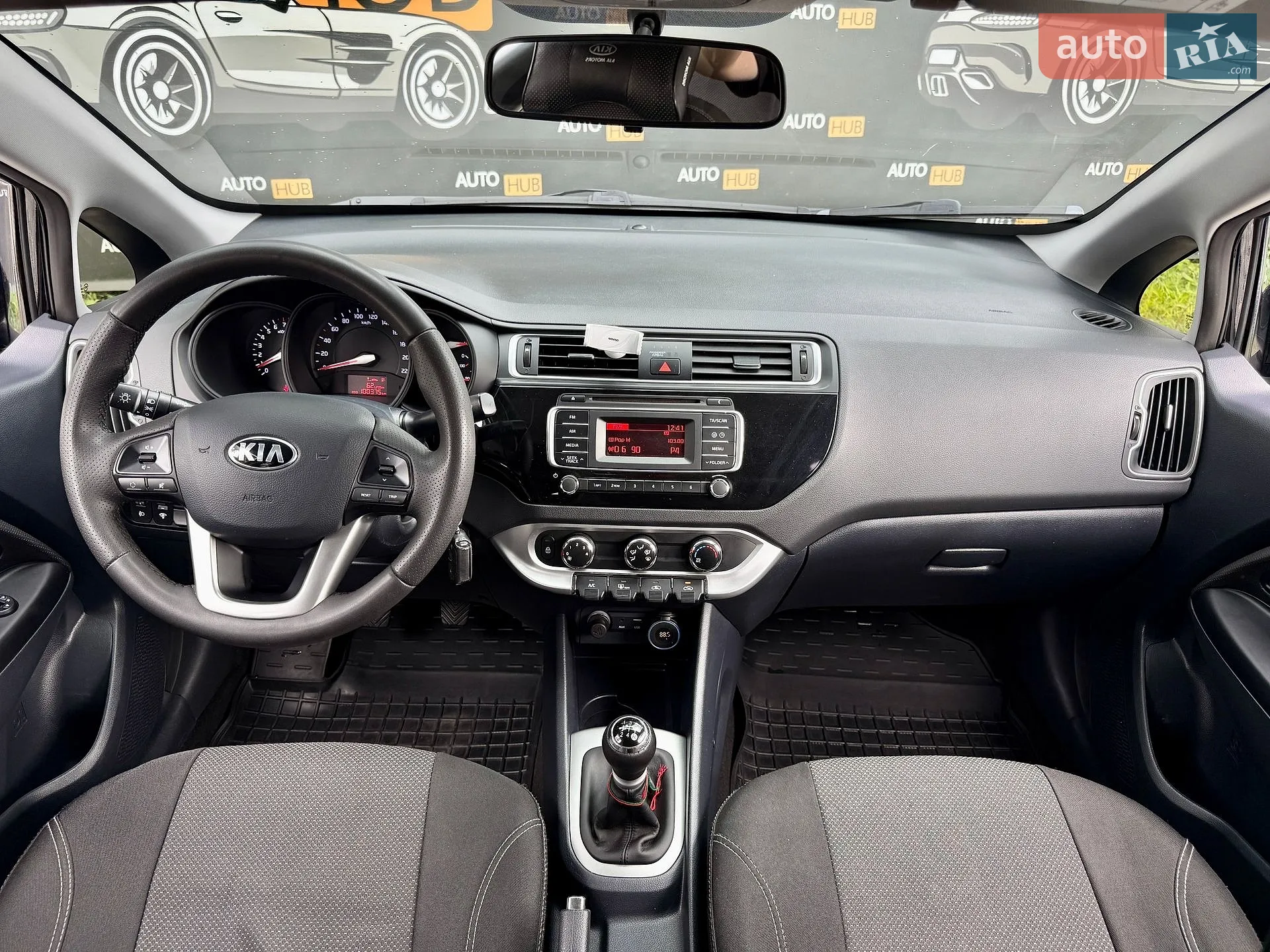 2015 Kia Rio - мініатюра 12