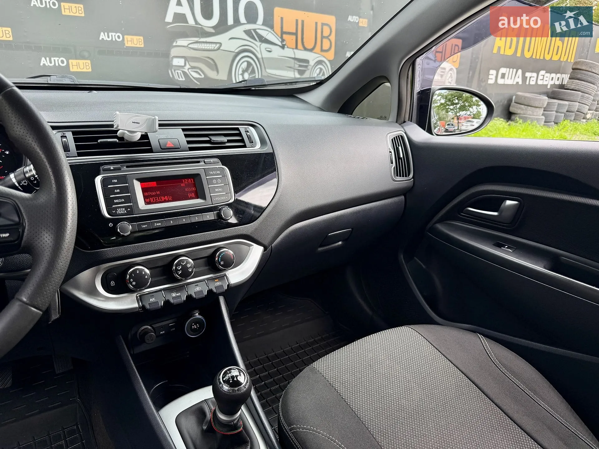 2015 Kia Rio - мініатюра 13