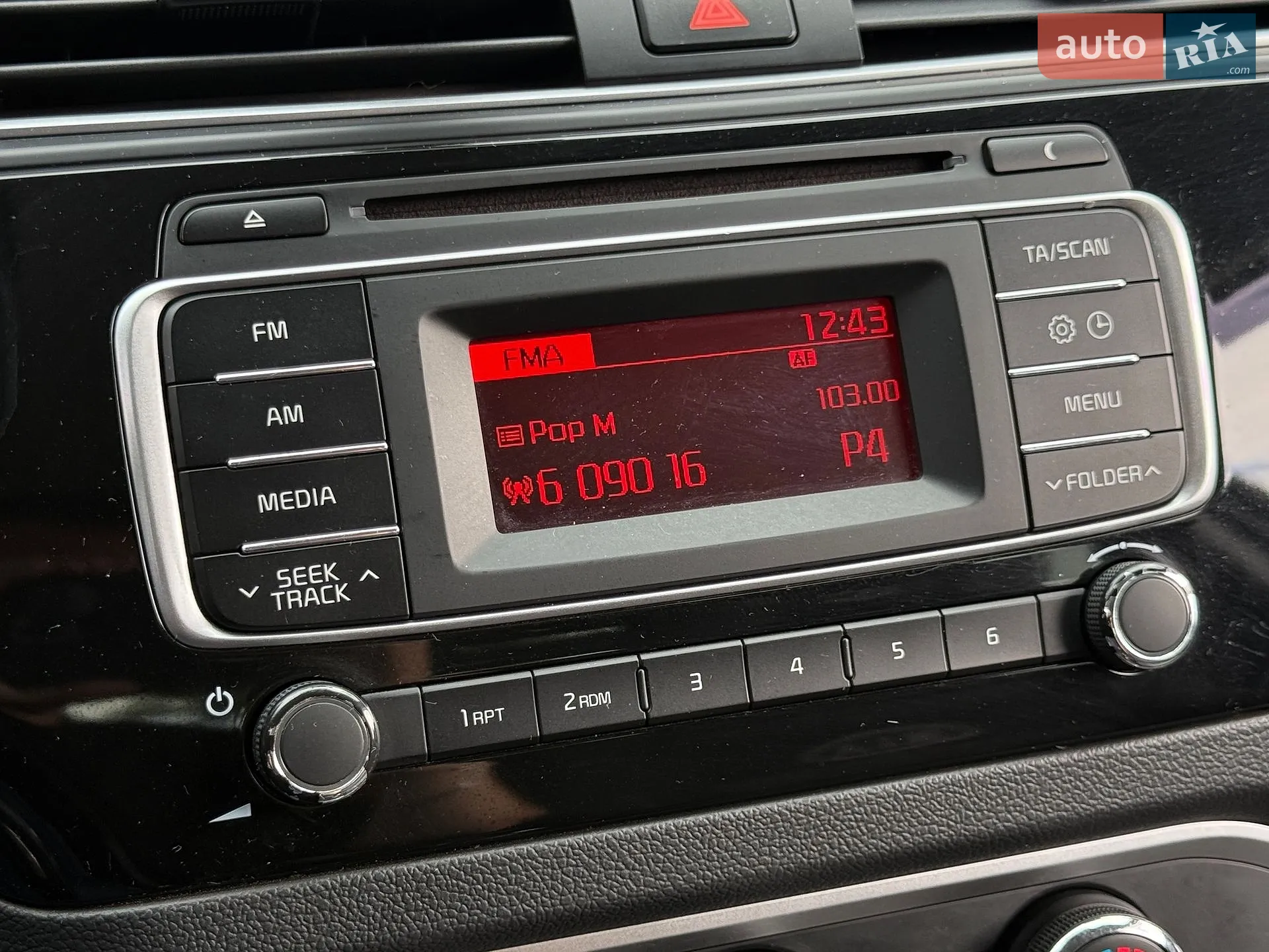 2015 Kia Rio - мініатюра 16