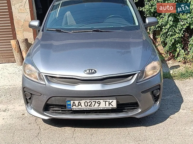 Kia Rio 2018