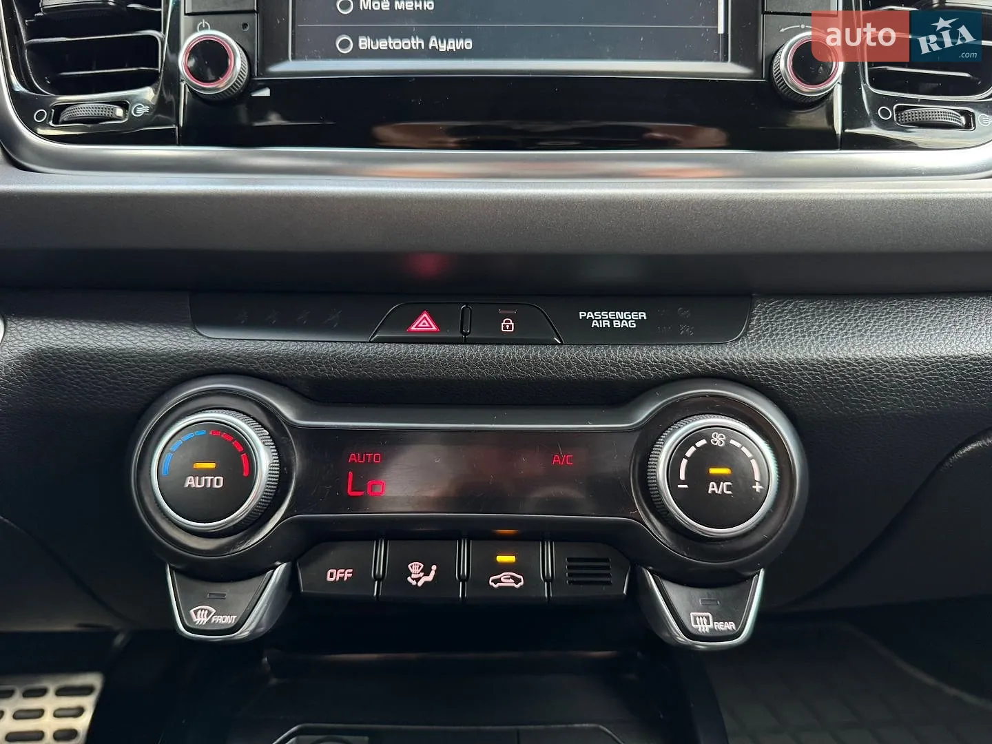 2017 Kia Rio - мініатюра 63
