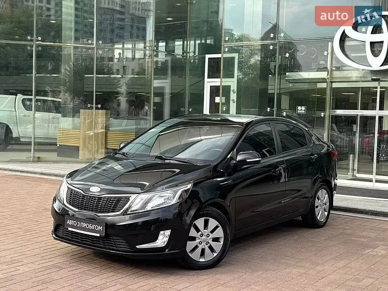 Kia Rio