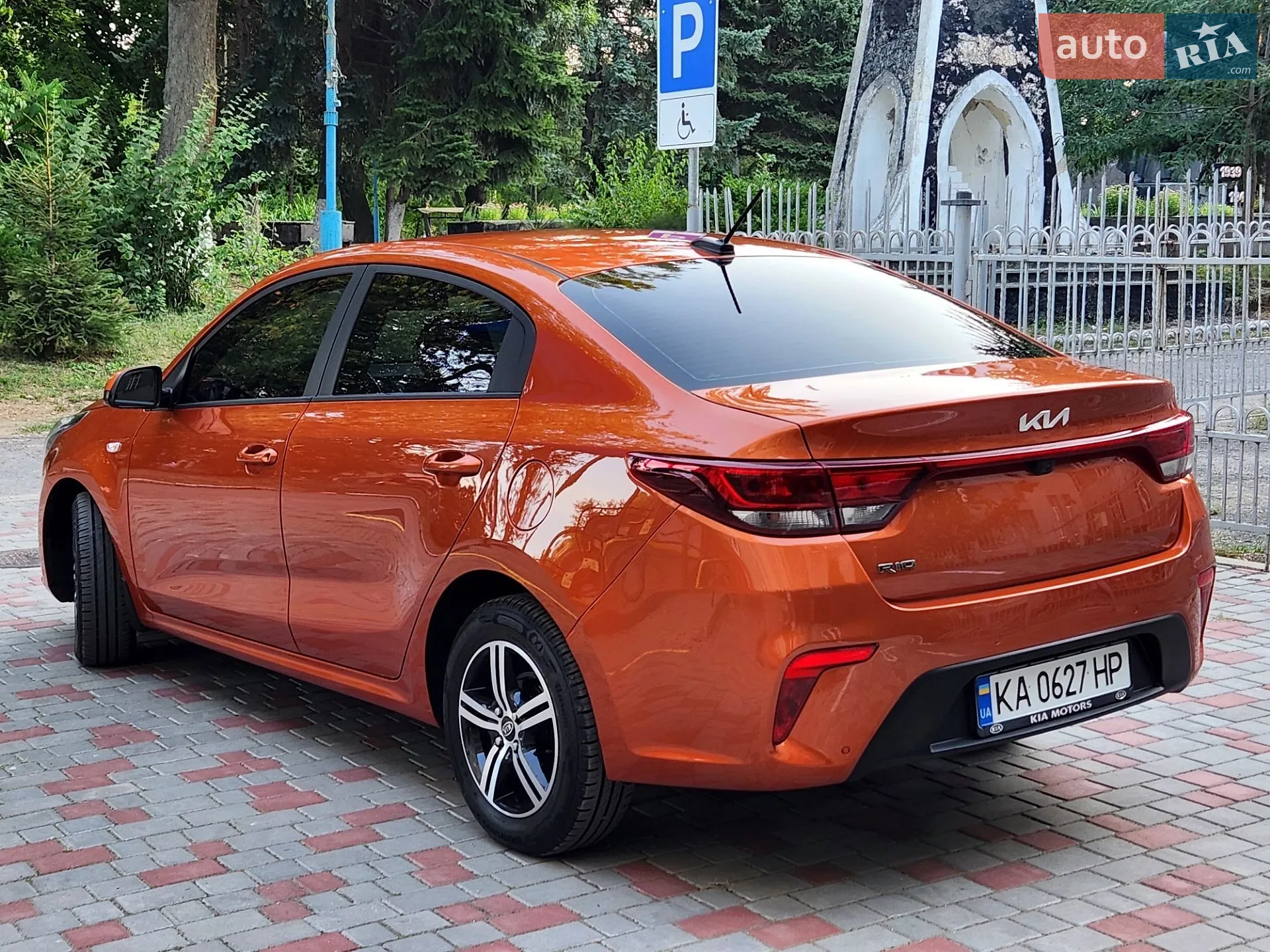 2022 Kia Rio - мініатюра 14