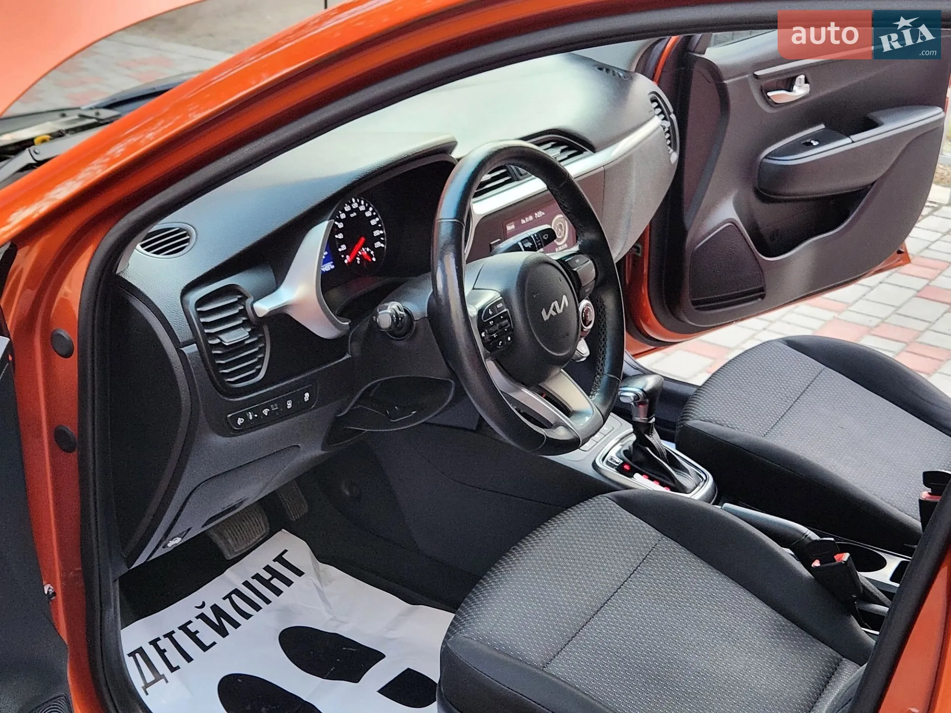2022 Kia Rio - мініатюра 23