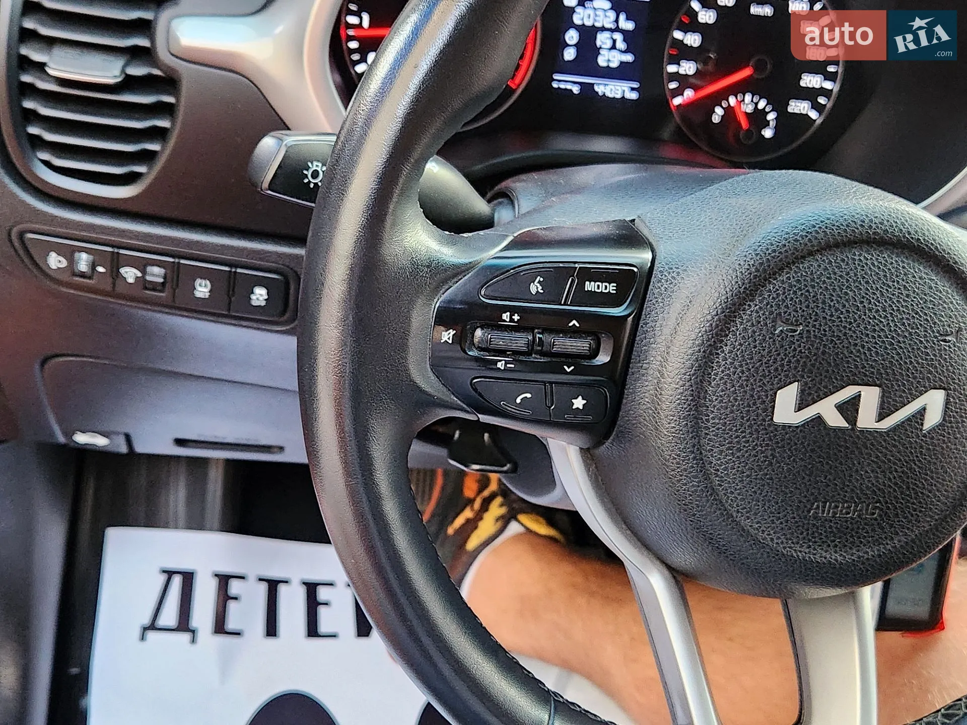 2022 Kia Rio - мініатюра 26