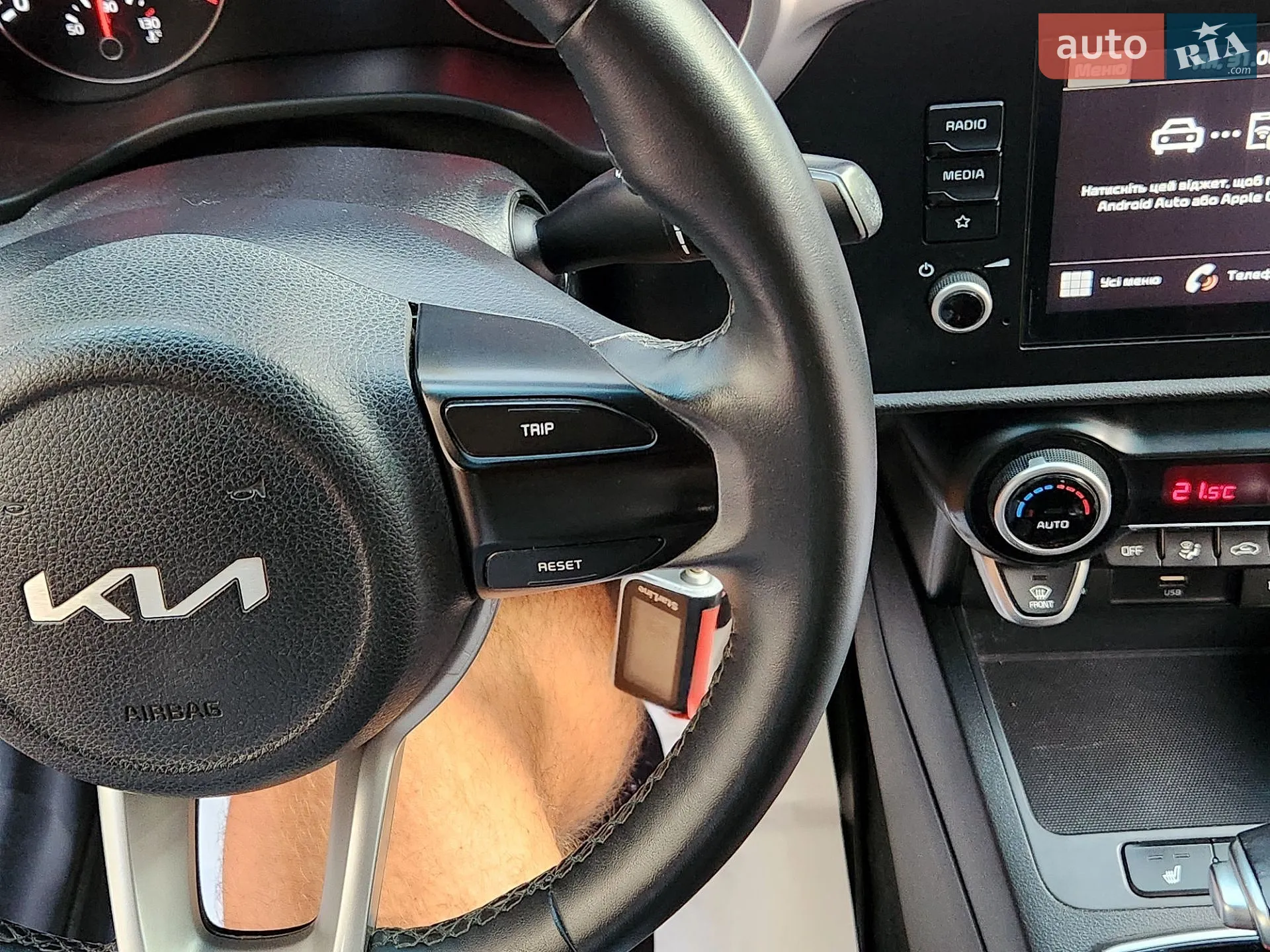 2022 Kia Rio - мініатюра 27