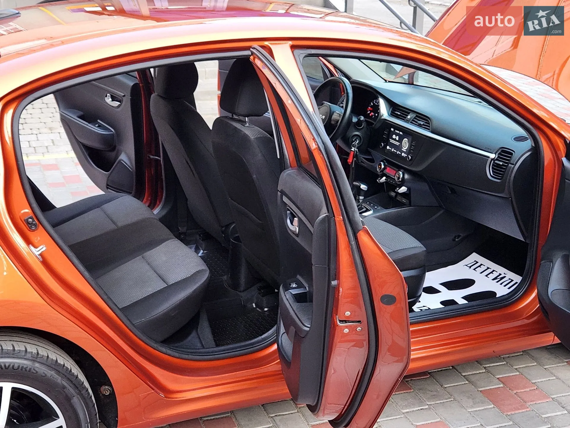 2022 Kia Rio - мініатюра 39