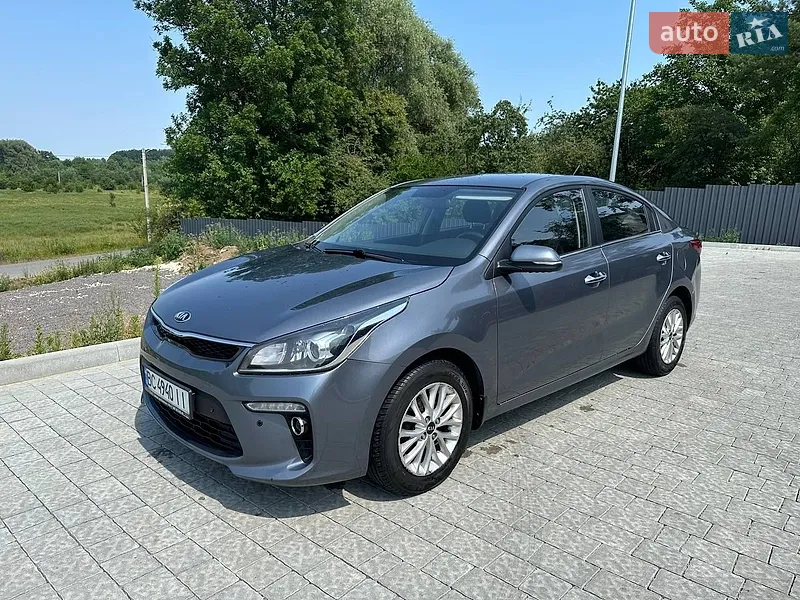Kia Rio 2019