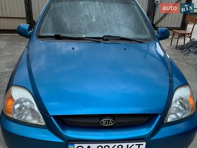 Kia Rio 2003