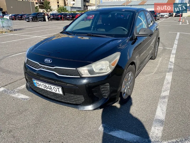 Kia Rio 2020