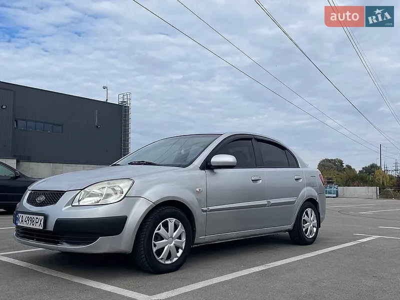 Kia Rio 2010