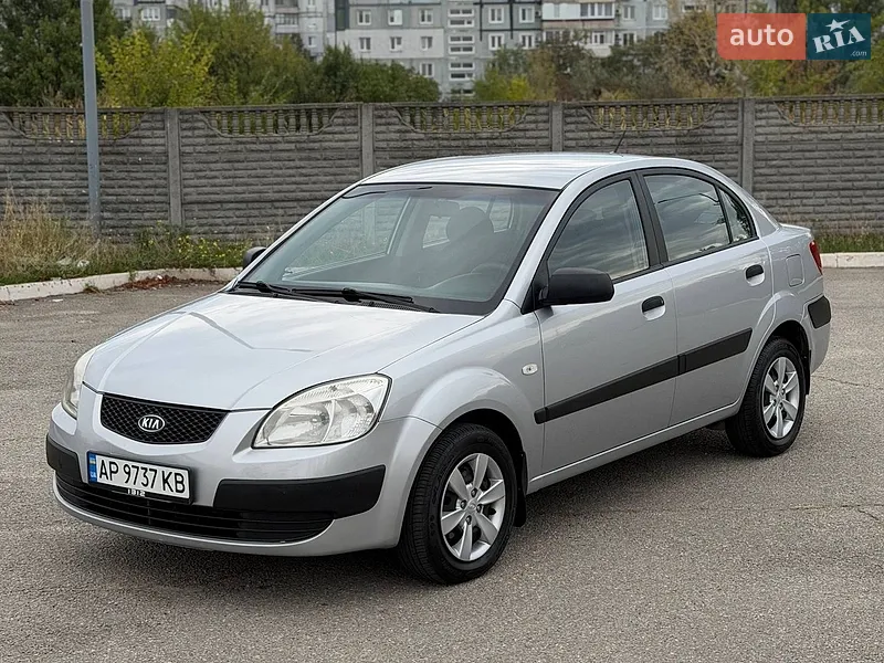 Kia Rio 2008