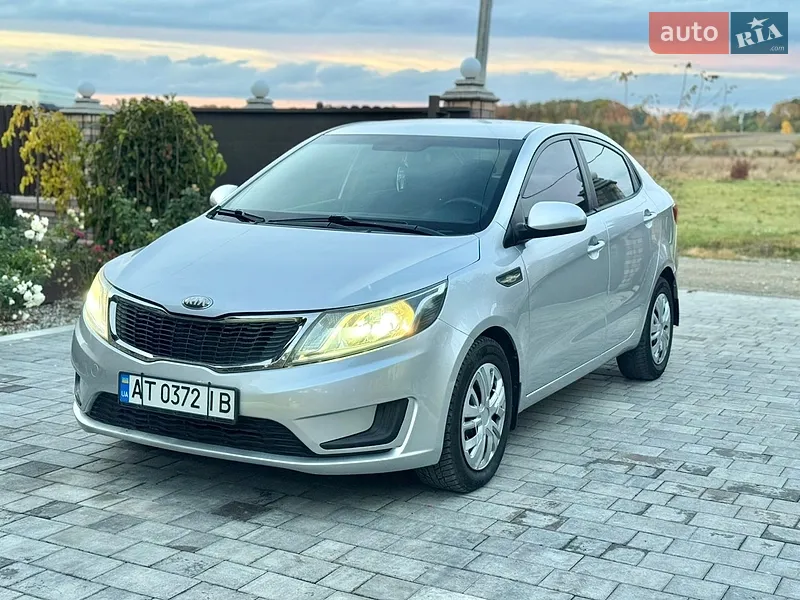 Kia Rio