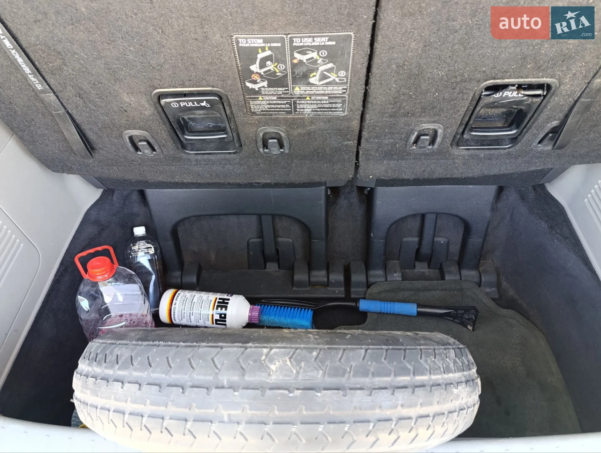 Kia Sedona 2014 VIN KNDMC5C13F6029685 фото оголошення 15 з 22