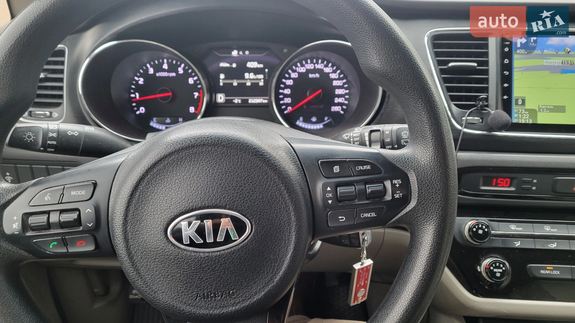 2015 Kia Sedona - мініатюра 22