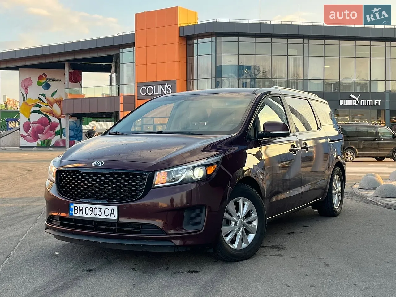 2015 Kia Sedona - мініатюра 32