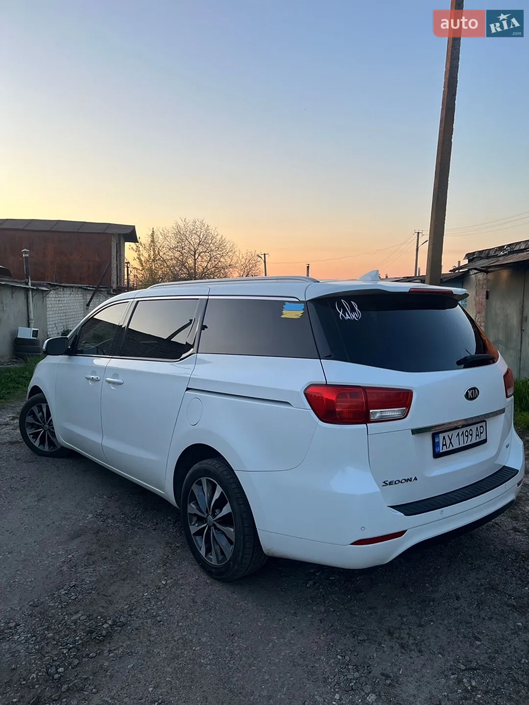 2015 Kia Sedona - мініатюра 4