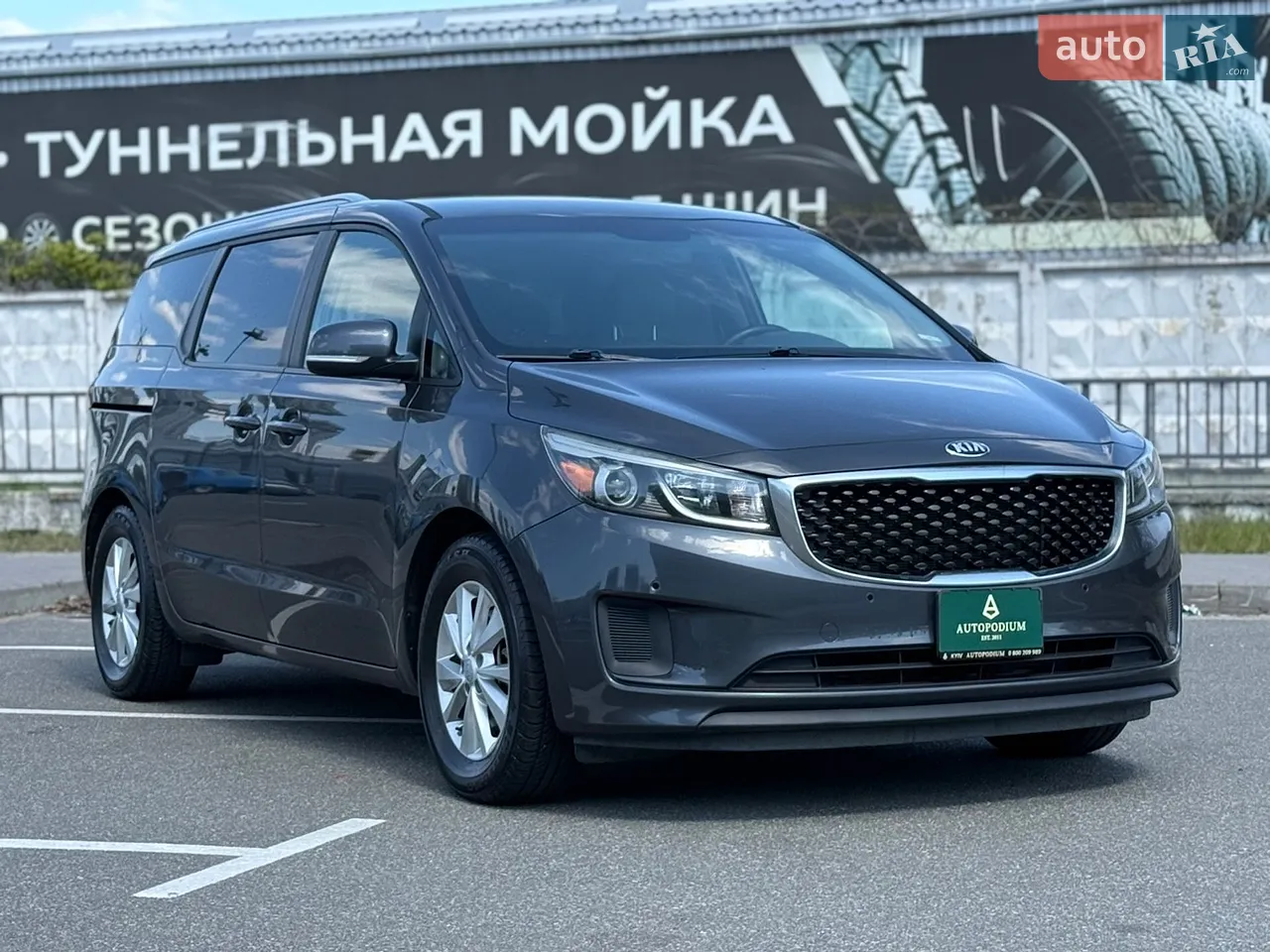 2016 Kia Sedona - мініатюра 19