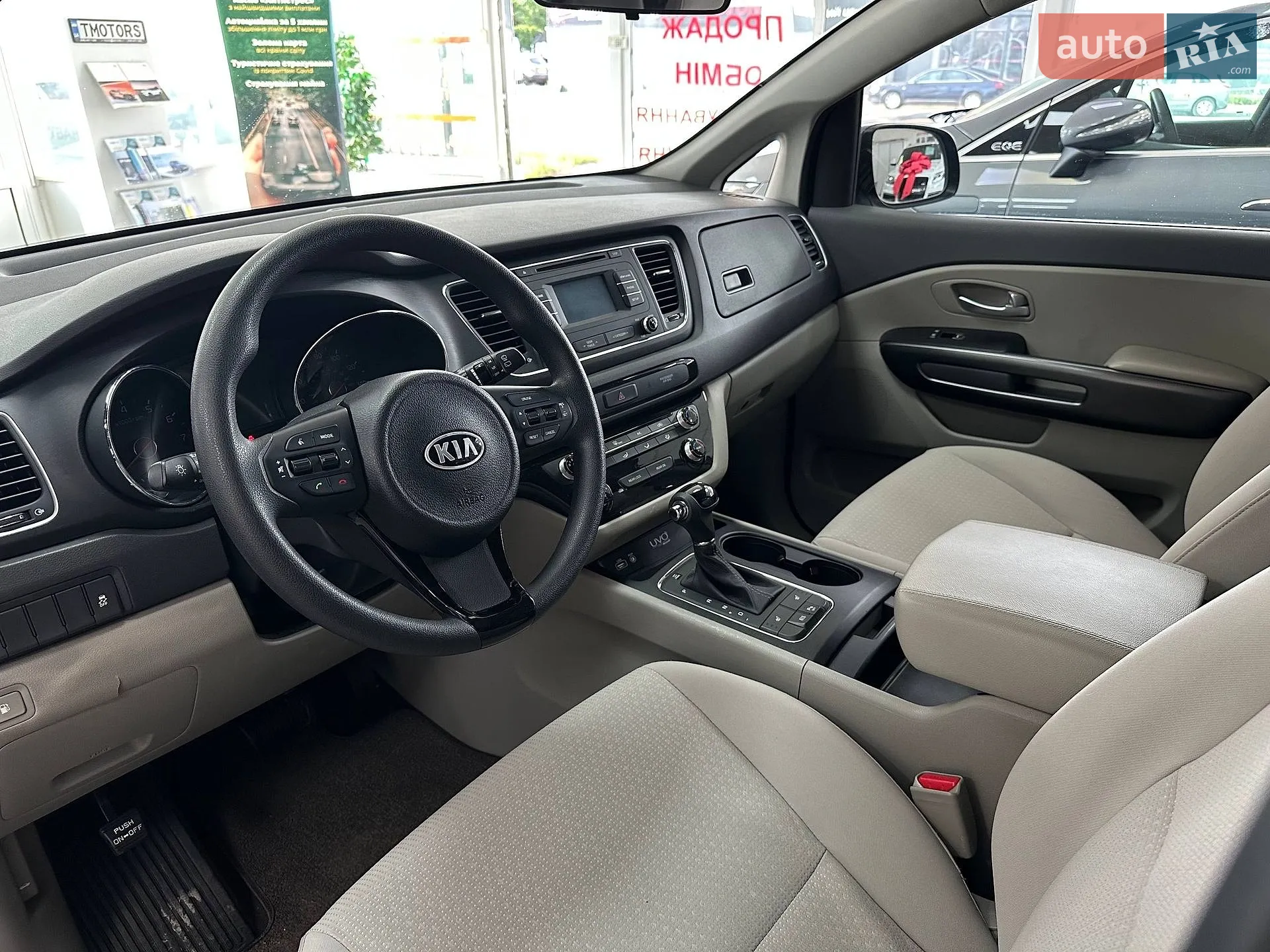 2015 Kia Sedona - мініатюра 16