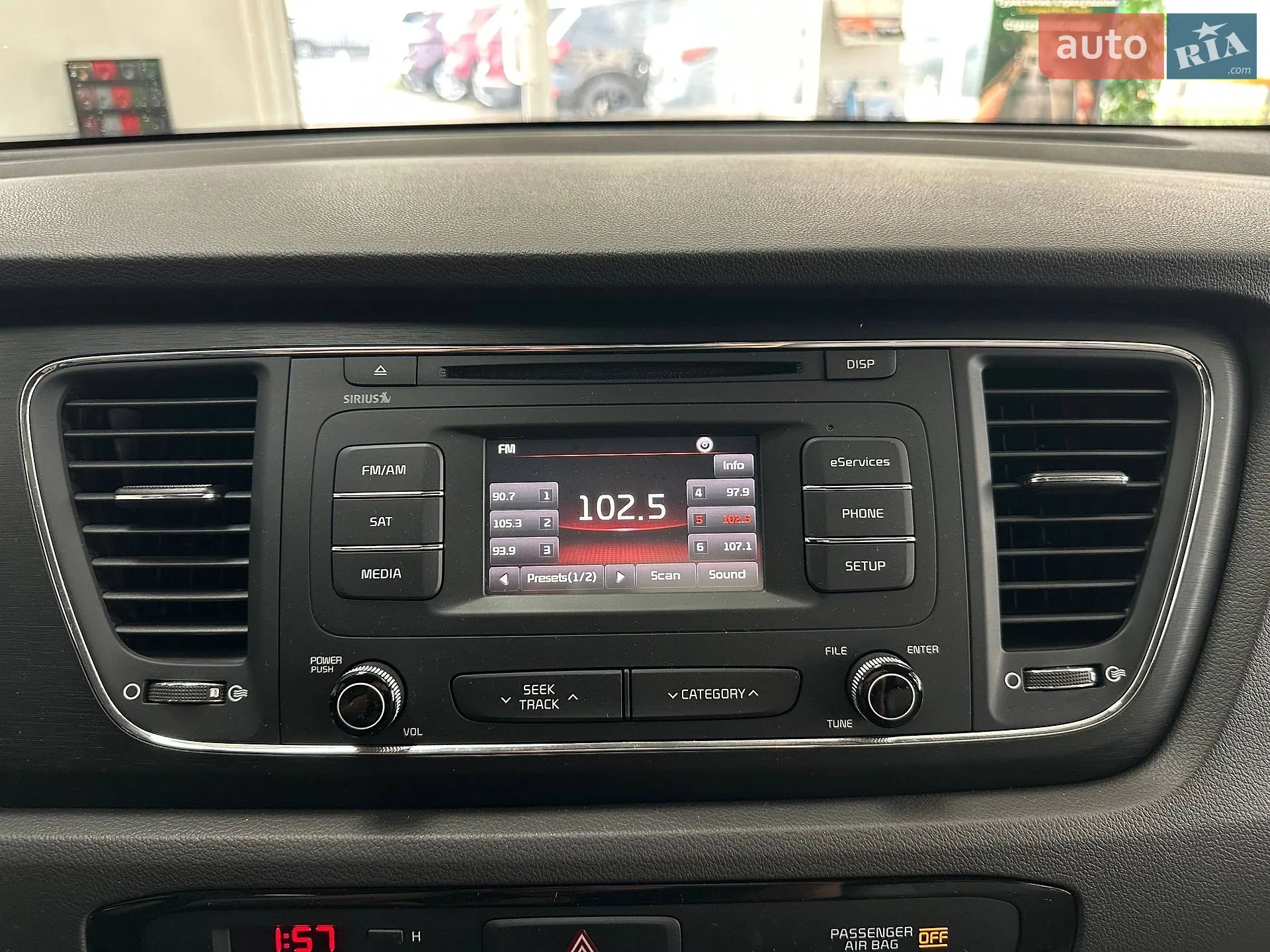 2015 Kia Sedona - мініатюра 33