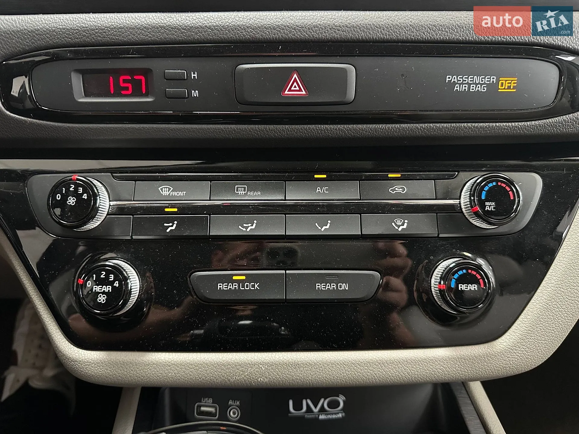 2015 Kia Sedona - мініатюра 36