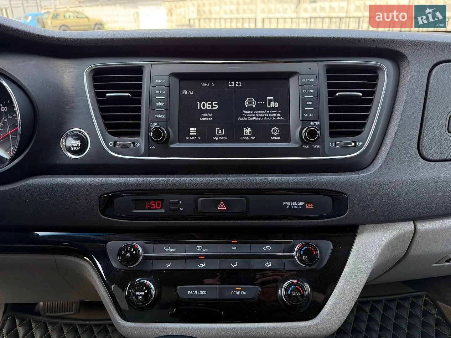 2017 Kia Sedona - мініатюра 24