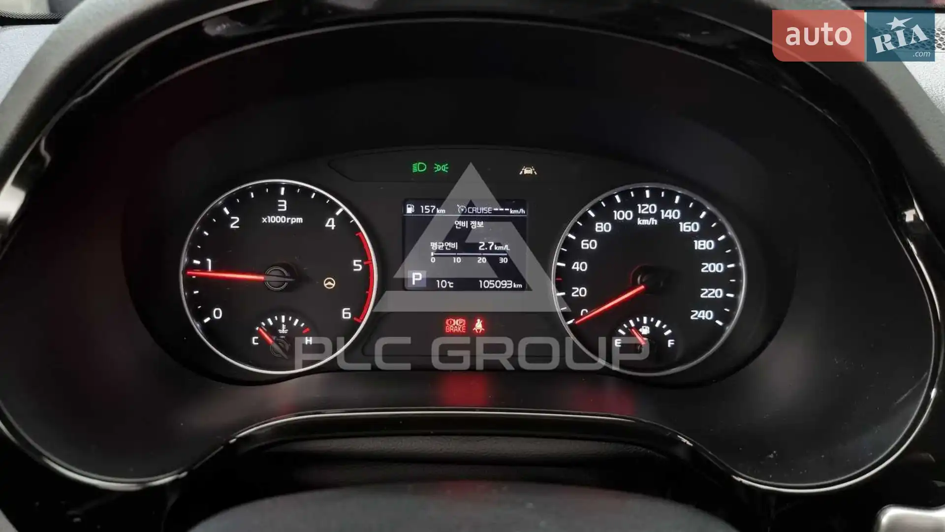 2020 Kia Seltos - мініатюра 3