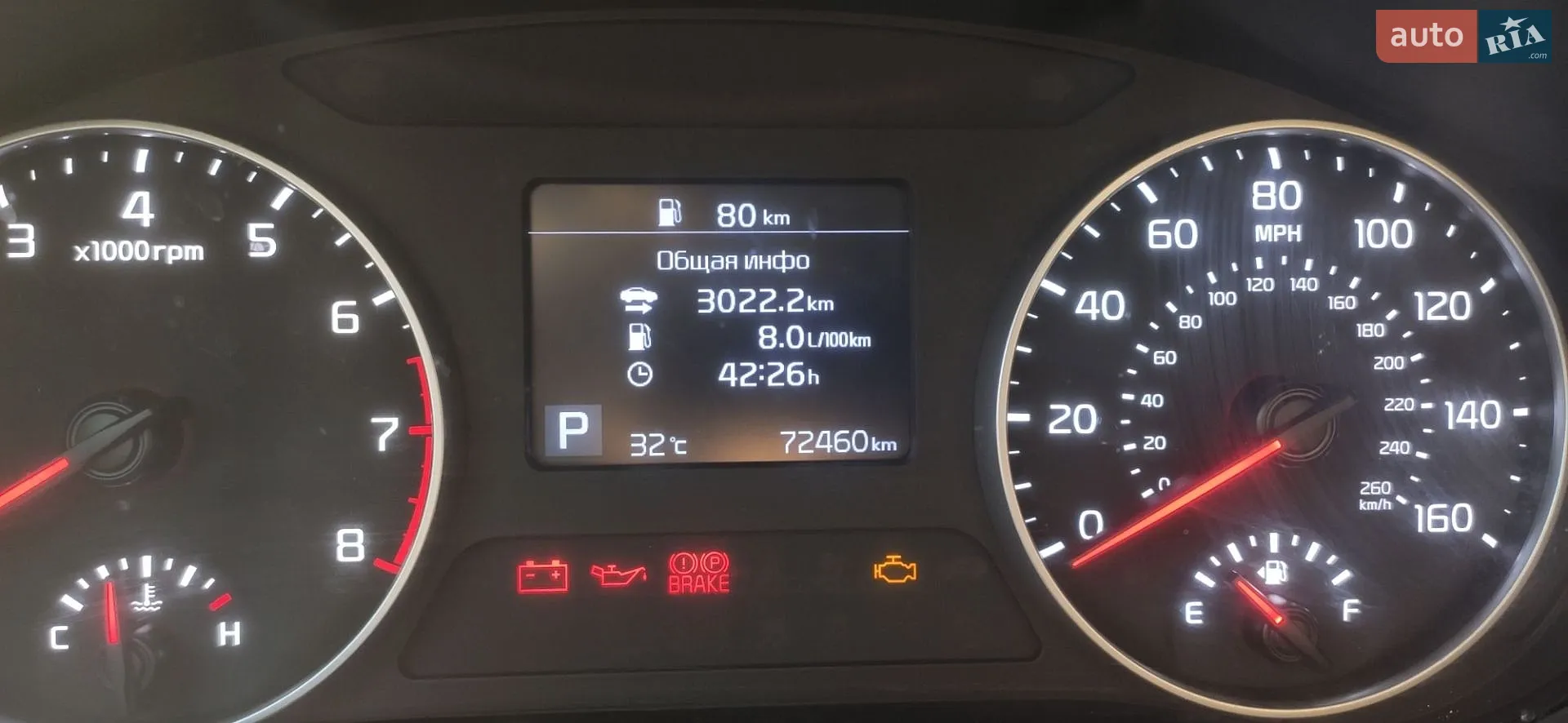2020 Kia Seltos - мініатюра 13