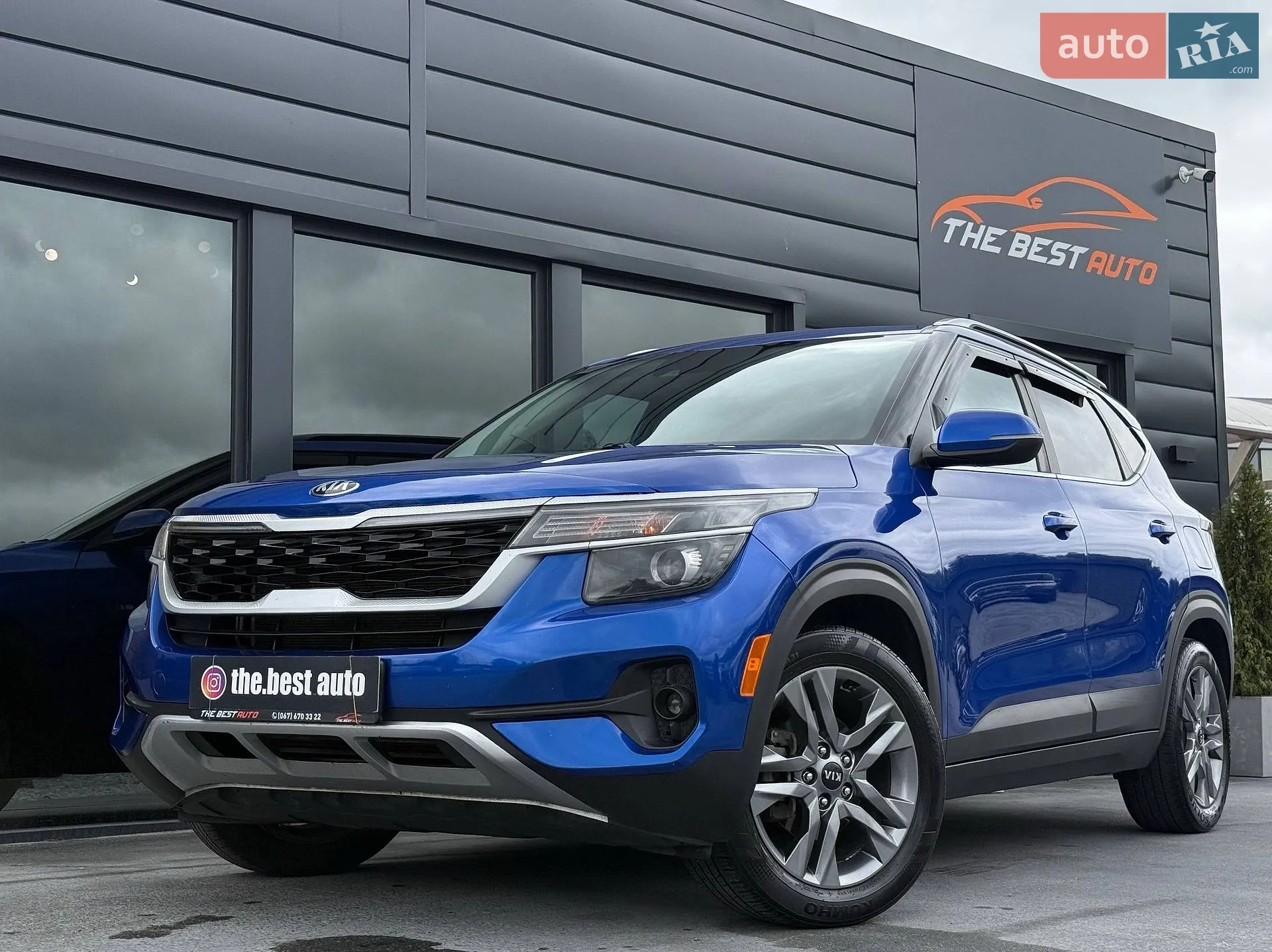Kia Seltos 2020