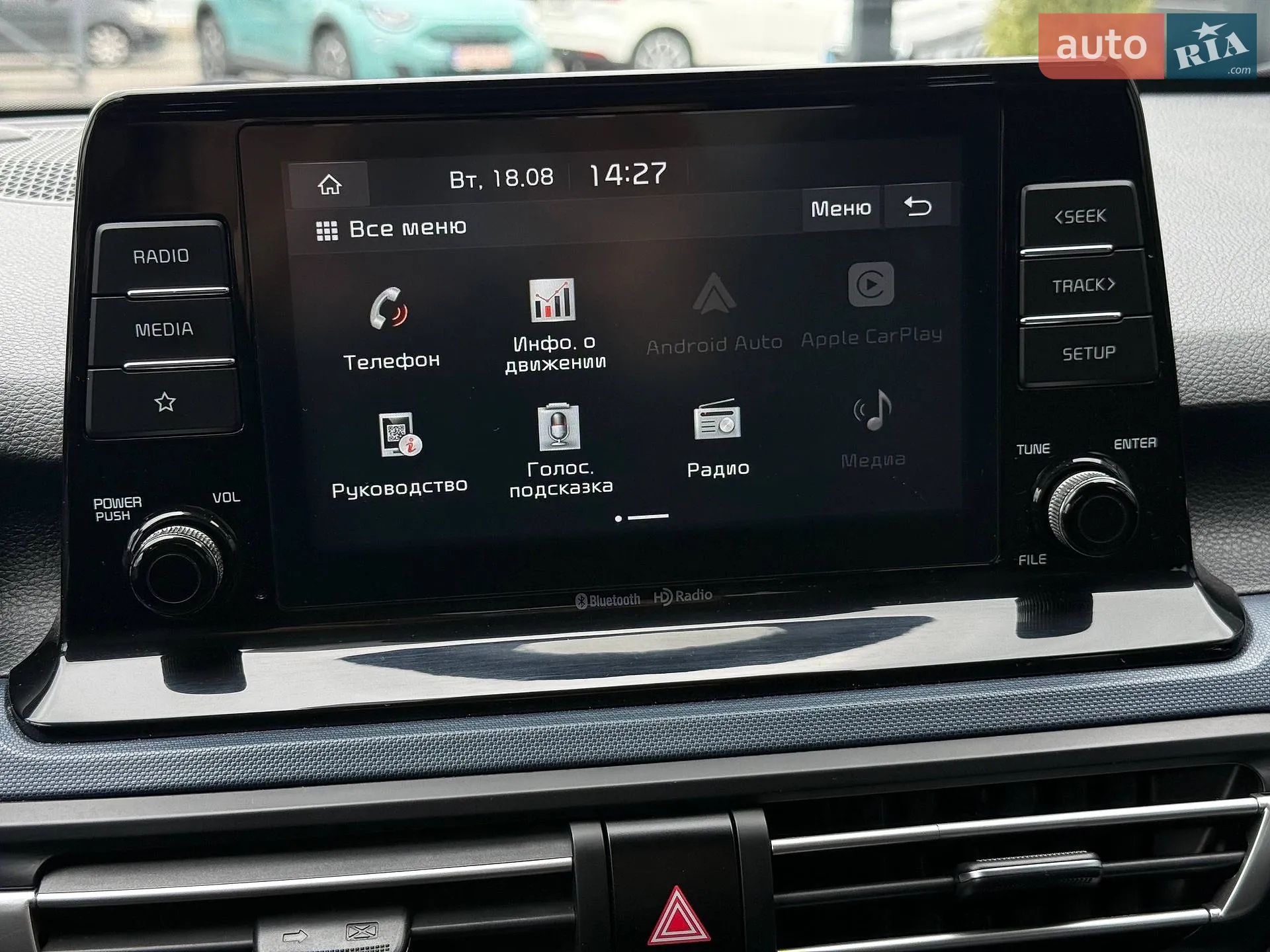 2020 Kia Seltos - мініатюра 37