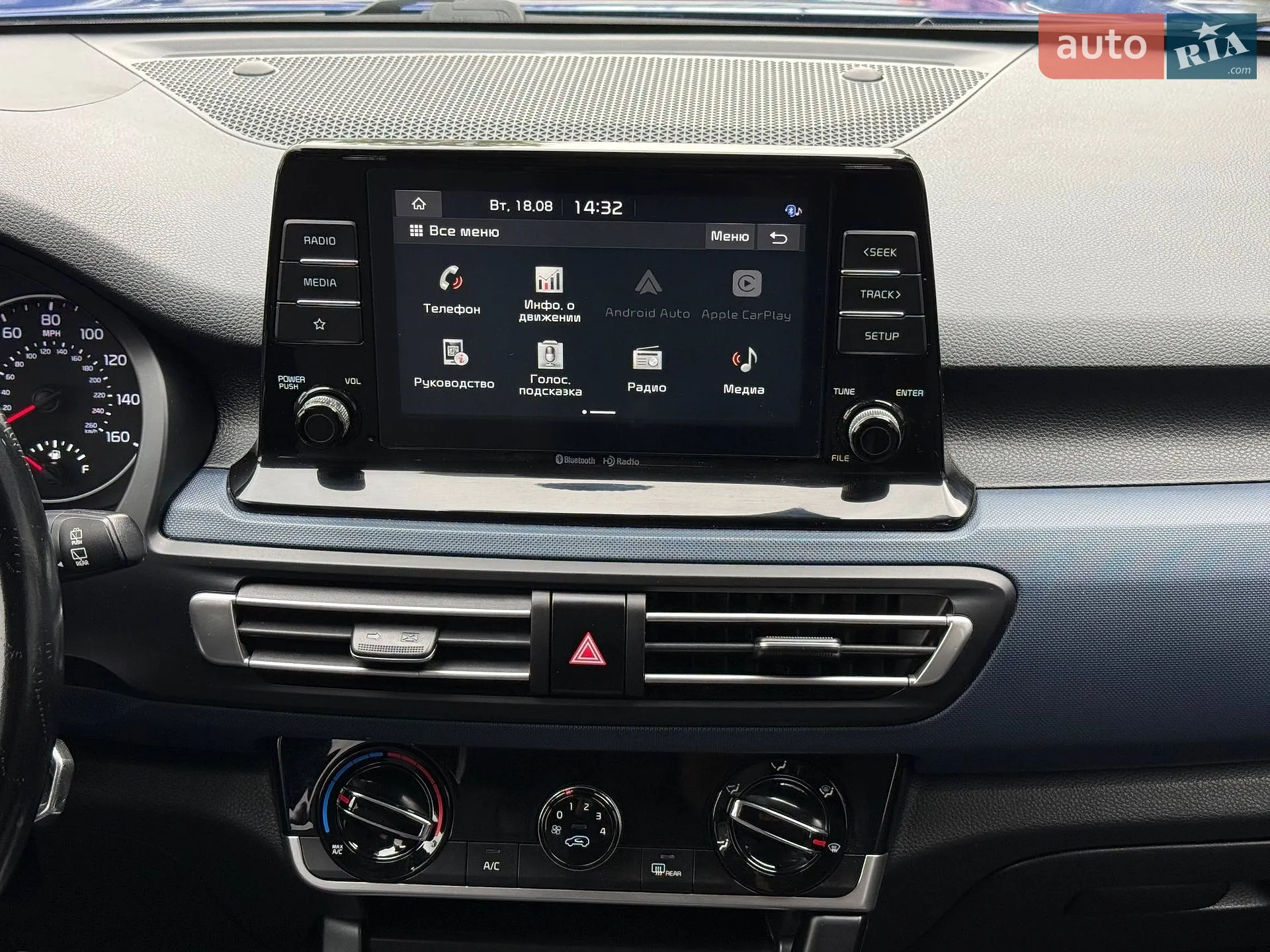 2020 Kia Seltos - мініатюра 50