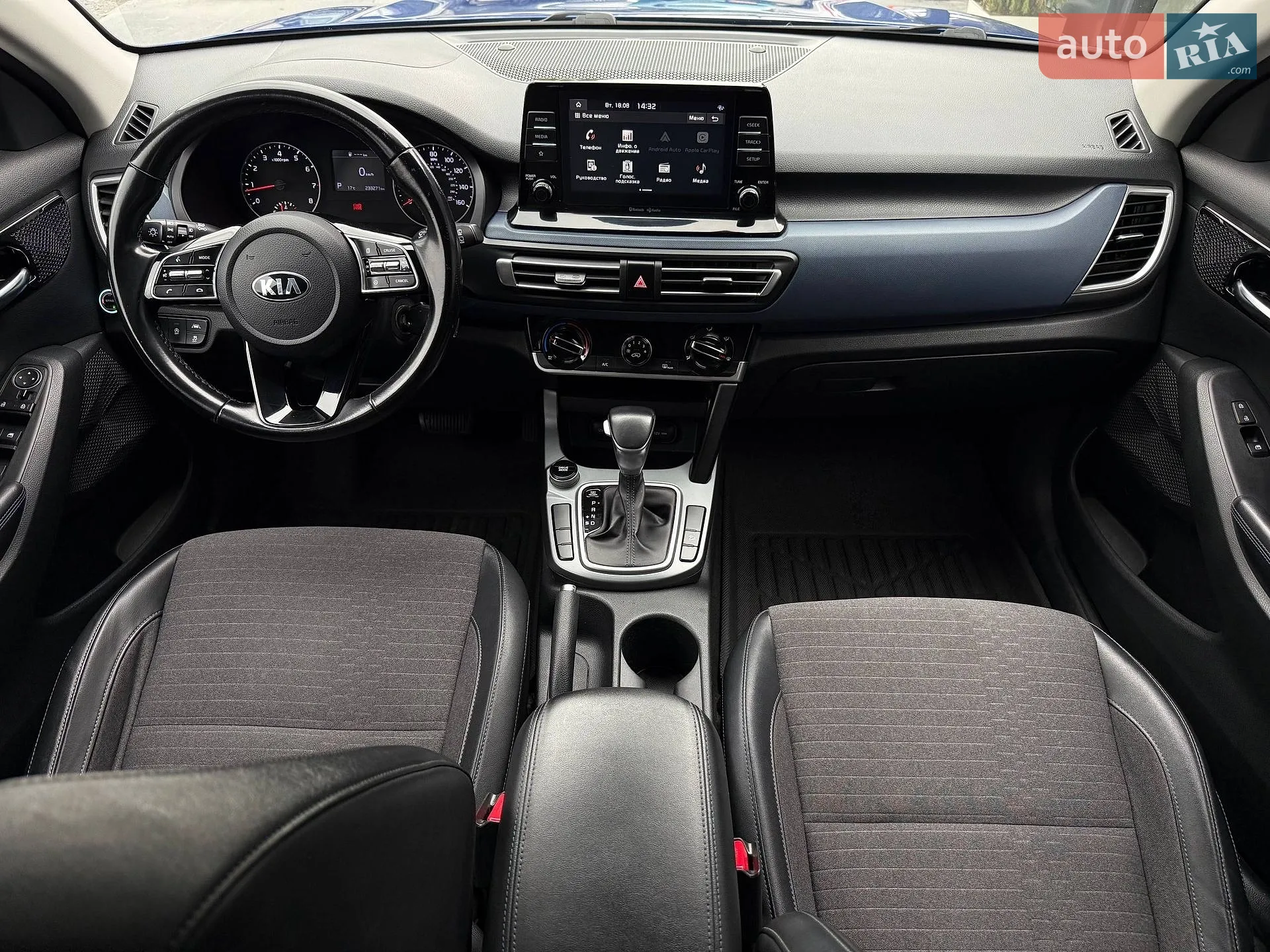 2020 Kia Seltos - мініатюра 51