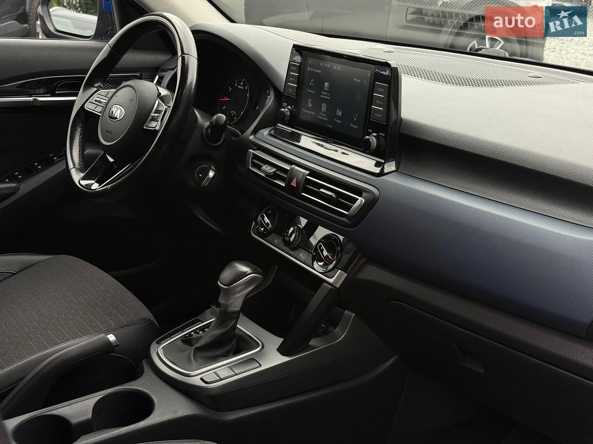 2020 Kia Seltos - мініатюра 57