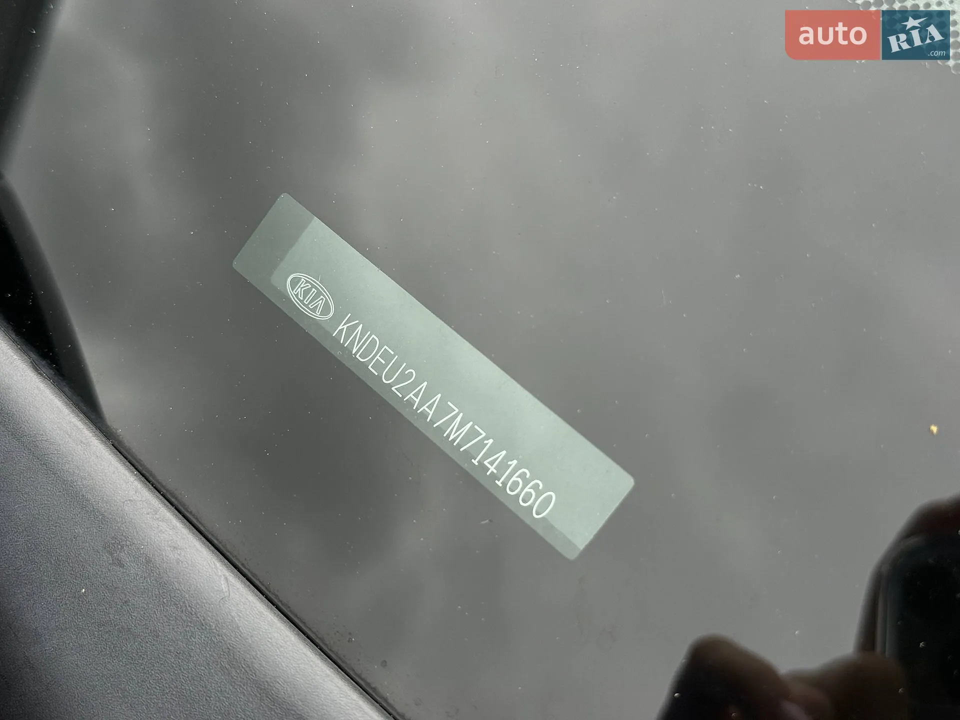 2020 Kia Seltos - мініатюра 60