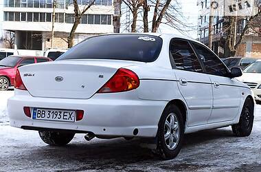 Седан Kia Sephia 2003 в Дніпрі