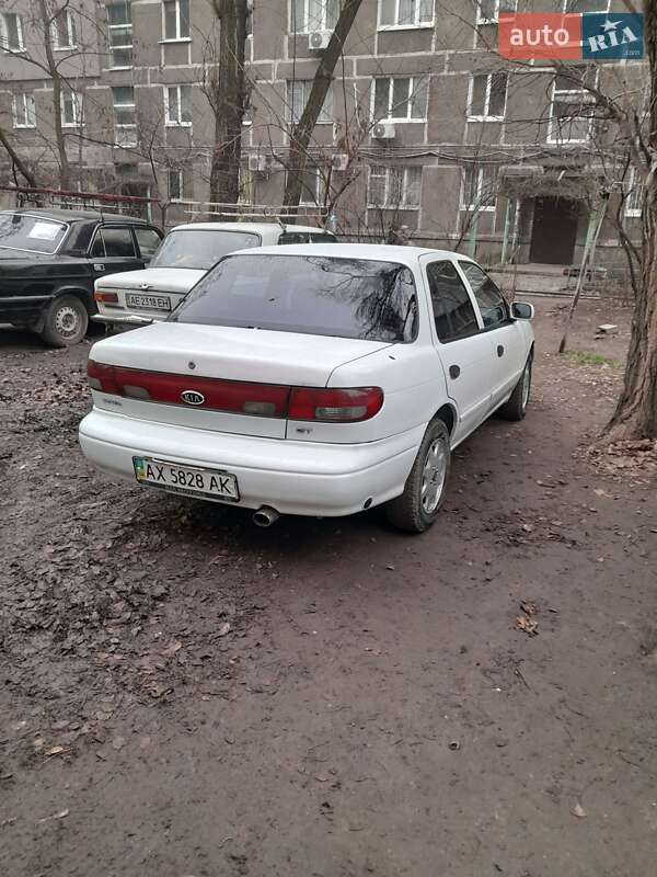Фото оголошення 7