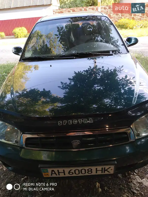 Kia Sephia