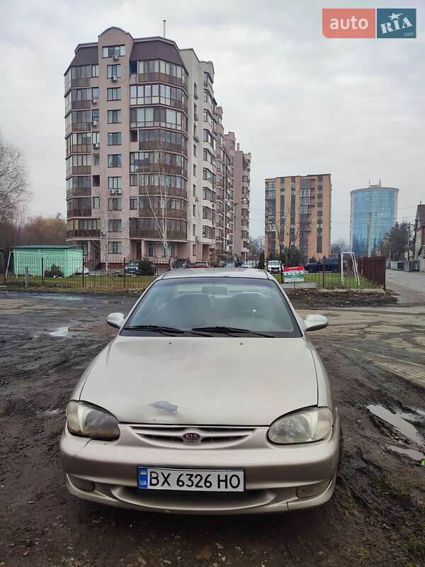 Седан Kia Sephia 2000 в Хмельницькому