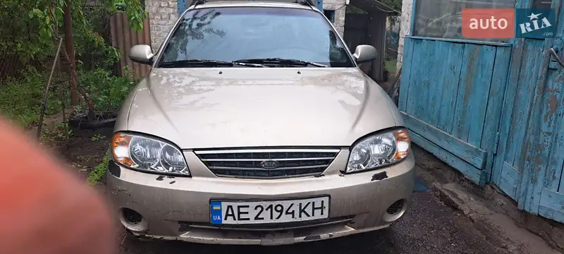 Kia Sephia 1998