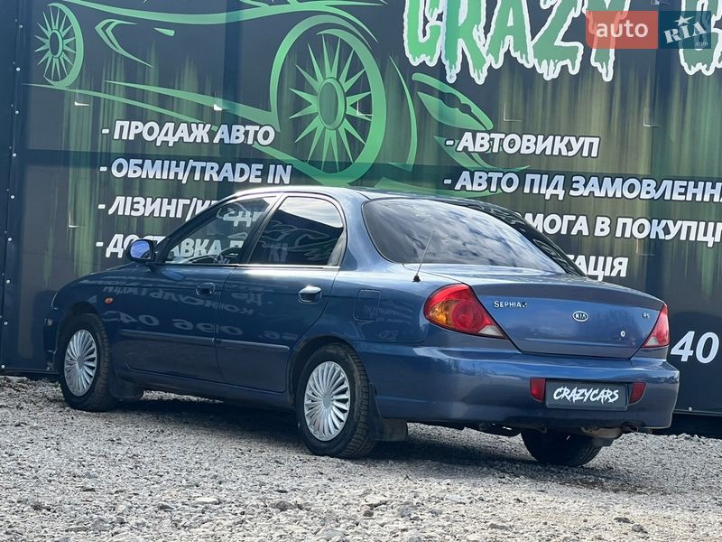 Седан Kia Sephia 2004 в Харькове