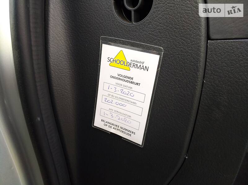 Позашляховик / Кросовер Kia Sorento 2007 в Львові