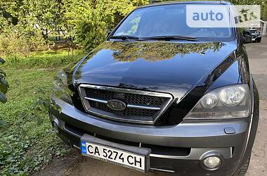 Авто риа киа соренто