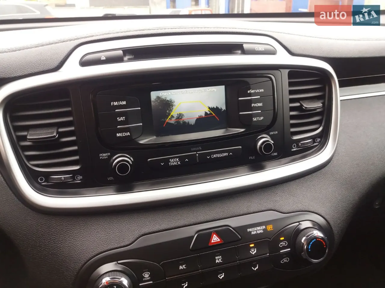 2015 Kia Sorento - мініатюра 7