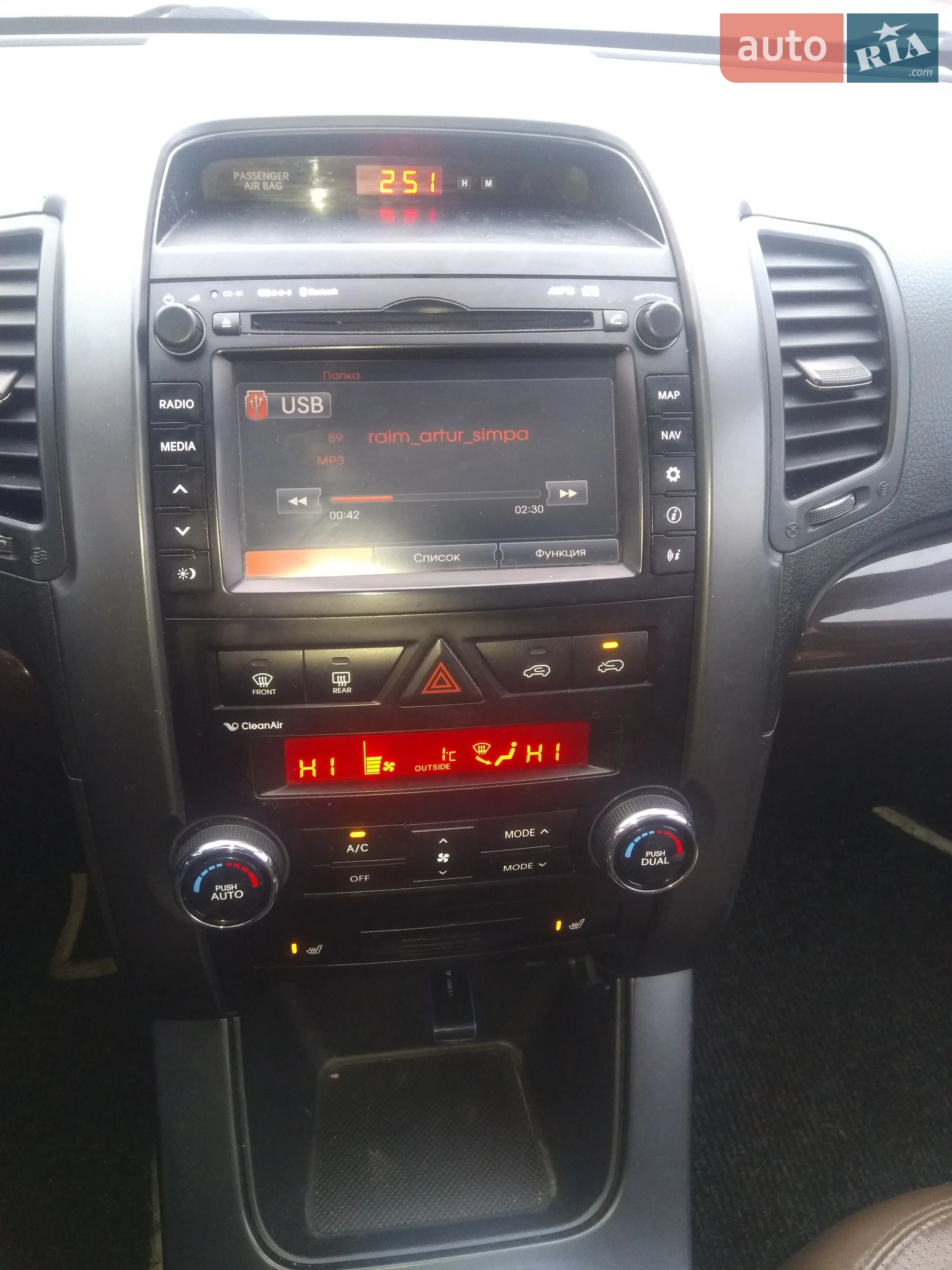2011 Kia Sorento - мініатюра 10