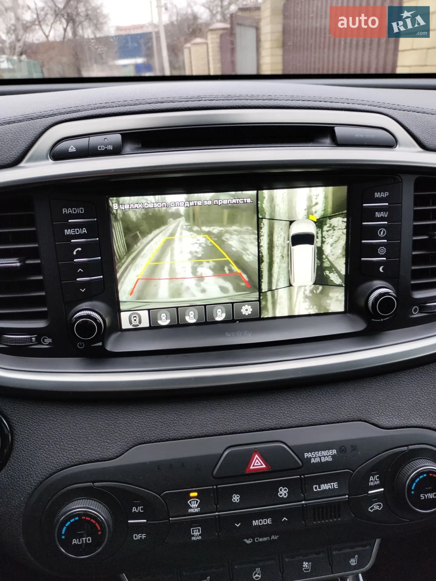 2014 Kia Sorento - мініатюра 14