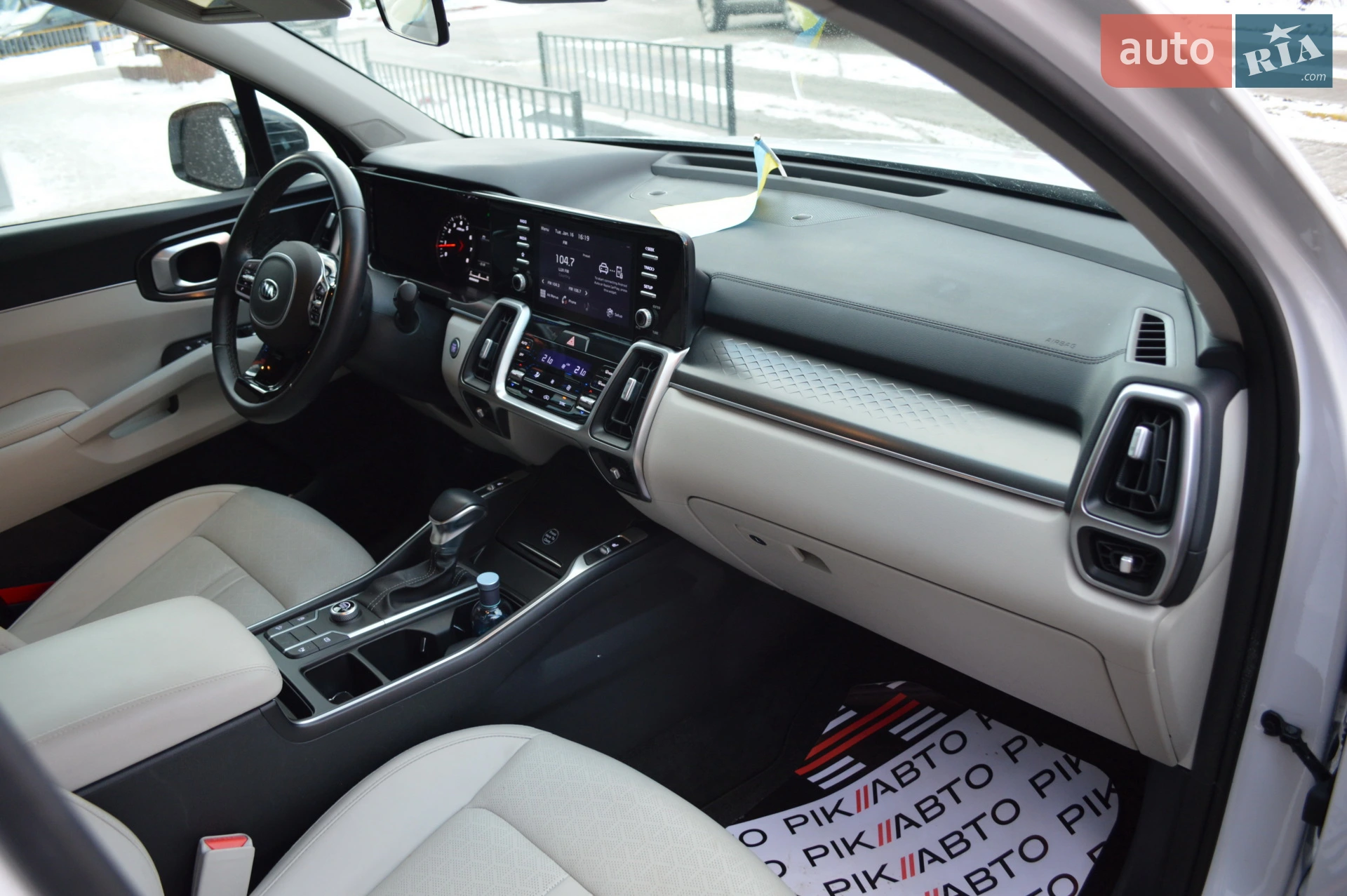 2020 Kia Sorento - мініатюра 30